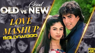 Old Vs New Bollywood Mashup 2024🍀Superhits Romantic Hindi Songs Mashup