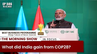 TMS Ep586: India at COP28, IT hiring, Fed pivot, phase-down of fossil fuels   #TMS