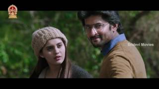 Gentleman Movie Theatrical Trailer | Nani | Surabhi | Niveda Thomas