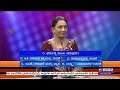 thatt anta heli quiz show with dr. na someshwar kannada quiz show 02.05.2024 dd chandana