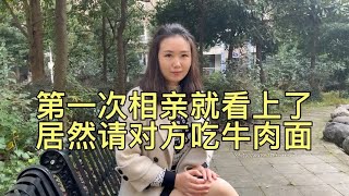 男人太抠门了，相亲匹配完居然只愿意吃牛肉面。