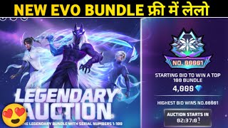 HOW TO COMPLETE NEW LEGENDARY AUCTION EVENT | NEW LEGENDARY BUNDLE KAISE LE | FREE FIRE NEE EVENT