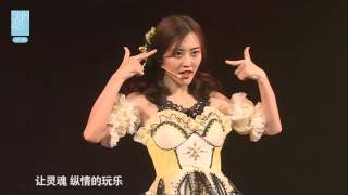 SNH48 《Show Time》 [十七年CP1] 龚诗淇 易嘉爱