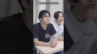 温厚な大学教授の｢感動の授業｣の雰囲気10(元気になる薬) #shorts #名言 #伝説のスピーチ