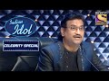 Salman के Performance से लगा Ajay-Atul जी को झटका! | Indian Idol | Celebrity Special