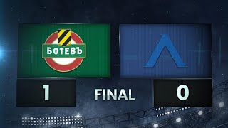 Ботев Пловдив - Левски 1:0 /разширен репортаж/