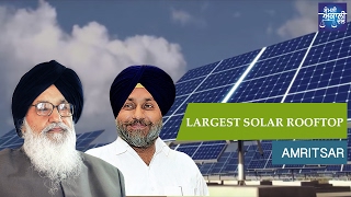 World’s Largest Solar Rooftop Plant At Dera Baba Jaimal Singh At Beas Near Amritsar.