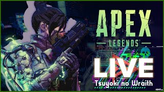 【APEX LEDENDS】レイスソロカスタム！