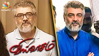 NEW LOOK : Ajith's aged appearance will Shock you ! : Viswasam | Director Siruthai Siva , Arjun