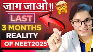 Last 3 Months Important message 🔥 Honest talk ! 🎯 | #neet2025​ #doctor #physicswallah #pw