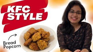 ബ്രെഡ് വീട്ടിൽ ഉണ്ടോ?? ഒരു അടിപൊളി KFC Snack തയ്യാറാക്കാം// A Quick and Tasty Bread Snack for Kids