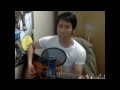 nganong nag alagad ko cover by reym