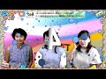 やいづテレビ 生配信　2023.07.11