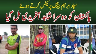 Sajjad Ibrahim Batting Practice in Net Shama Cricket Academy | Hard Hitting in Net Practice