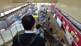 Haneda to Shinagawa Keikyu Line  Walk around 2024