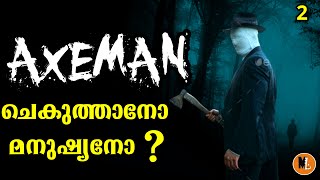 Axeman of New Orleans |ആക്സ്മാൻ അമേരിക്കയെ വിറപ്പിക്കുന്നു  |BS CHANDRA MOHAN |MLIFE DAILY |Part 2