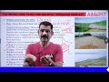 indo gangetic plains part 2 geography for competitive exams in telugu by lakshmi kanth sir