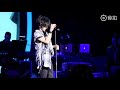 华晨宇~《降临》上海滴水湖音乐节0525 04