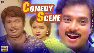சித்தப்பா என்னவிட்டுட்டு நீ தனியா போறயா?-Goundamani Comedy Scenes |Chakravarthy Comedy Scene HD.