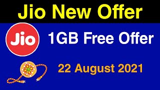 Jio New Offer - खुशखबरी Free 1GB Data Offer