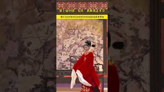 第十届中国（安庆）黄梅戏艺术节将于2024年9月20日至10月8日在安徽省安庆市举办。#黄梅戏  #安徽文旅  #安庆  #非遗 #谁说戏曲不抖音 #中国 #安徽 #旅游推荐官 #旅游 #旅行