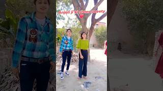 जाने कवना देहिया मे रोगवा समाइल #bhojpuri #trending #dancevideo #smartroshni1