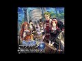 sora no kiseki the 3rd ost jade corridor