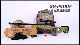 XingBao PUBG AWM Sniper Pistol Assembled Mini Nano Building Blocks Toys 星堡吃鸡AWM狙击手枪98K小颗粒积木玩具