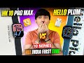 Hk10 pro max V/S Hello Plum | Series 10 Comparison | Amoled | Tws Connect | Chat Gpt #hk10promax