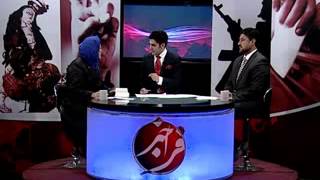 TOLOnews 01 April 2013 FARAKHABAR / فراخبر ۰۱ اپریل ۲۰۱۳