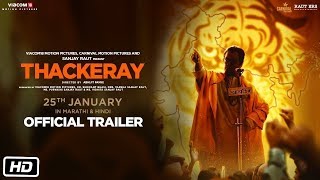 Thackeray मूवी Official Trailer हुवा Out | Nawazuddin Siddiqui और Amrita Rao | 25 January को रिलीज