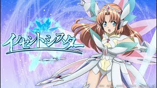 「シンフォギアXD」イノセントシスター　後編　【たとえ世界が違っても】