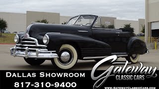 1947 Pontiac Torpedo Convertible #1431-DFW Gateway Classic Cars of Dallas