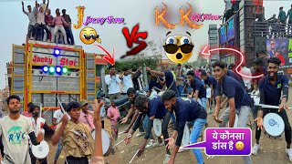 Jacky Star Band VS KK Music Group लास्ट में क्या हुआ देखो किस ने मारी बाजी KK Ya Jacky At Chinoda😎😭