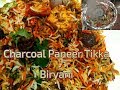 Paneer tikka biryani  / Charcoal paneer tikka biryani/ पनीर टिक्का बिरयानी एक नये अंदाज में