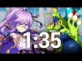 Lord Azoth 13-3 play 1:35 [Elsword KR]