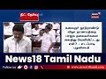 நீட் தேர்வு விவகாரம் சட்டப்பேரவையில் திமுக அதிமுக காரசார விவாதம் tn assembly