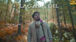 Lagaya Dil||Heart Touching Song|| New Hindi Love Song ||2023|| #bollywoodsongs #hindisong #lagayadil