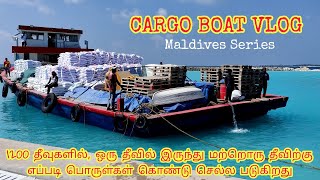 How materials travel from one island to another in Maldives | Boat Vlog