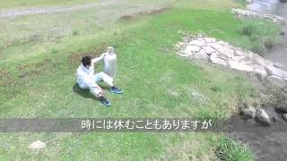 合資会社はなや紹介動画