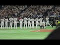 侍ジャパン入場！！　ＷＢＣ準々決勝　日本対イタリア　2023 3 16　東京ドーム　【現地映像】