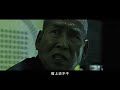 【刘哔】温情解说之《红衣小女孩》