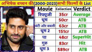 अभिषेक बच्चन (2000-2023) All Movie List | Abhishek bachchan ki sabhi filmen | Bollywood Movies
