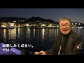 「暗夜航路」 字幕おまけ付きカバー 1989年 吉岡治作詞弦哲也作曲 キム・ヨンジャ 김연자 若林ケン 昭和歌謡シアター　～たまに平成の歌～