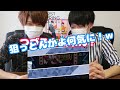 【a3 エースリー】男二人で「スカウト！magical dog circus」引いてみた！【ガチャ実況】