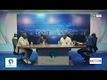 LIVE | Ghana’s Constitutional Review: What Must Change? | Point of View