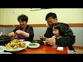 full 한국기행 하동 제2부 하동포구 80리 섬진강의 봄맛