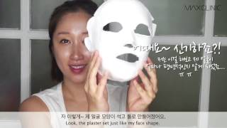 [MAXCLINIC]miraclinic mask review ENG