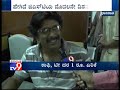 `gst first day` day 1 after gst launch how people are reacting to new tax regime