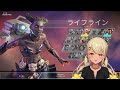 【apex】バトルパスlv110間に合わない説濃厚耐久～～～～～【ぶいすぽ 神成きゅぴ】